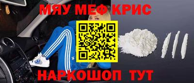 первитин Свободный