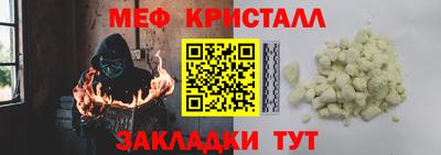первитин Свободный