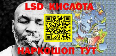 первитин Свободный