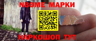 мяу мяу мука Севастополь