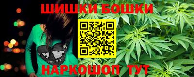 мяу мяу мука Севастополь