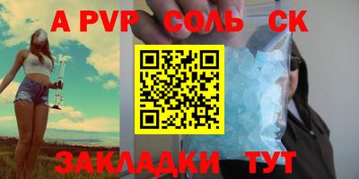 первитин Свободный