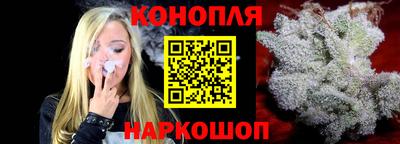 мяу мяу мука Севастополь