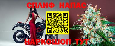 первитин Свободный