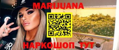 спиды Северобайкальск