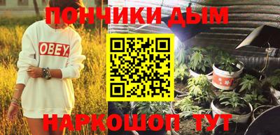 первитин Свободный