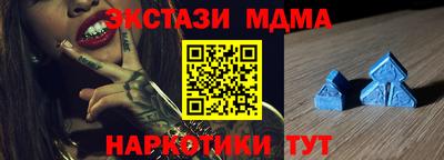 первитин Свободный