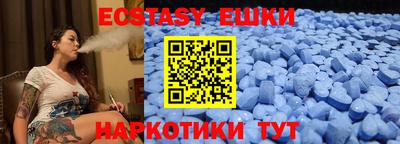 первитин Свободный