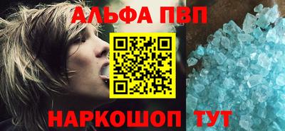 первитин Свободный