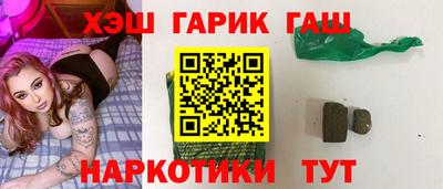мяу мяу мука Севастополь